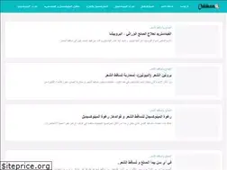 Sites similar to ouhida.com