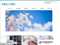 Sites similar to ouhoukai.com