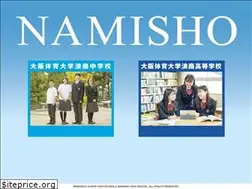 Sites similar to ouhs-school.jp