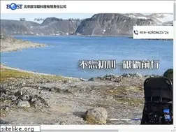 Sites similar to ouhualian.com