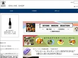 Sites similar to oui-mikuni-shoponline.com