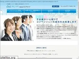 Sites similar to ouialive.co.jp
