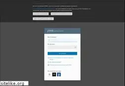 Sites similar to ouioui-online.fr