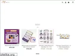 Sites similar to ouioui.tw