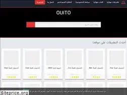 Sites similar to ouito.xyz