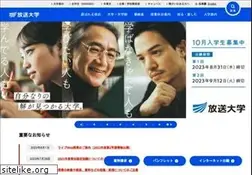 Sites similar to ouj.ac.jp