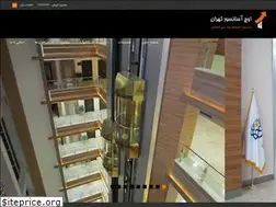 Sites similar to ouj.ir