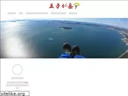 Sites similar to oujigatake.com