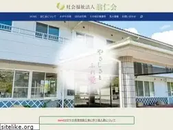 Sites similar to oujinkai.com