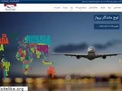 Sites similar to oujmandegar.com