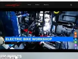 Sites similar to ouka-ebike.com