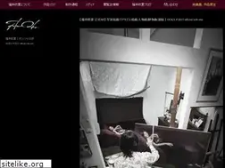 Sites similar to ouka-world.com