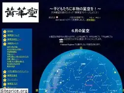 Sites similar to oukado.org
