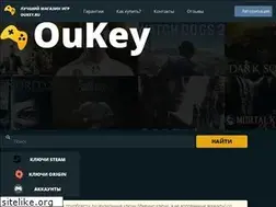Sites similar to oukey.ru