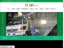 Sites similar to oukigroup.jp