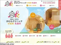 Sites similar to oukikai.jp