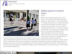 Sites similar to oukitanchevo.com