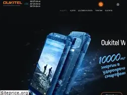 Sites similar to oukitel.com.ua