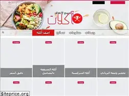 Sites similar to ouklat.com