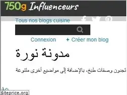 Sites similar to ouklatnora.over-blog.com