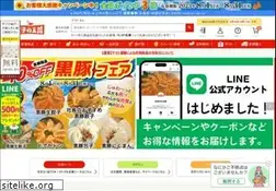 Sites similar to oukoku-f.com