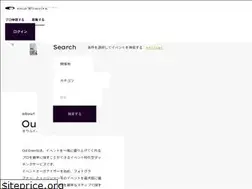 Sites similar to oul.co.jp