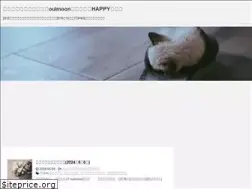 Sites similar to oulmoon.com