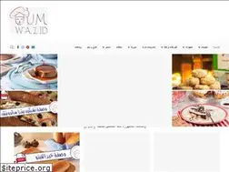 Sites similar to oum-walid.net