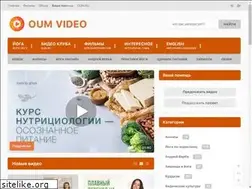 Sites similar to oum.video