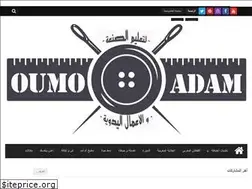 Sites similar to oumadam.com