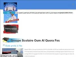 Sites similar to oumalquora.com