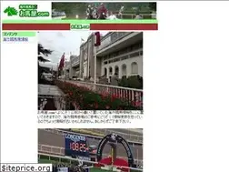 Sites similar to oumaya.com