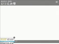 Sites similar to oumeitei.net
