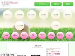 Sites similar to oumejibi.com