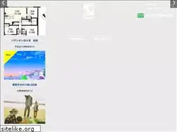 Sites similar to oumi-j.co.jp