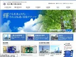 Sites similar to oumi-kikou.co.jp