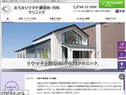 Sites similar to oumi-rc.com