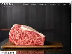 Sites similar to oumi-usi.co.jp