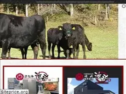 Sites similar to oumibeef-ikemoto.com