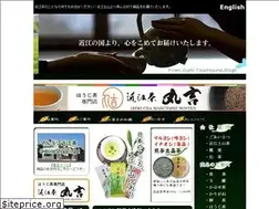 Sites similar to oumicha.jp
