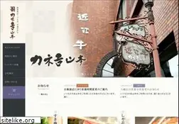 Sites similar to oumigyuu.jp