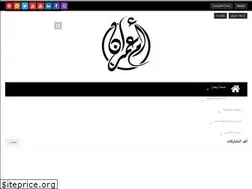 Sites similar to oumimran.com
