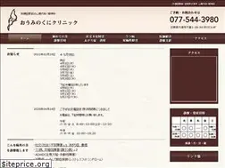 Sites similar to ouminokuni.com