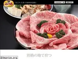 Sites similar to oumiushi.com