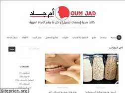 Sites similar to oumjad.com