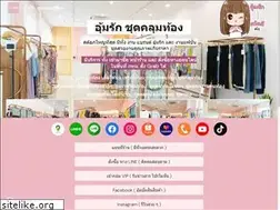 Sites similar to oumrak.com