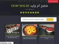 Sites similar to oumwaliid.blogspot.com