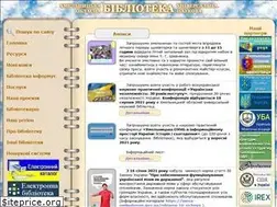 Sites similar to ounb.km.ua