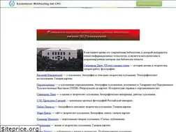 Sites similar to ounbtaraz.narod.ru
