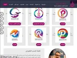 Sites similar to ouneg.com